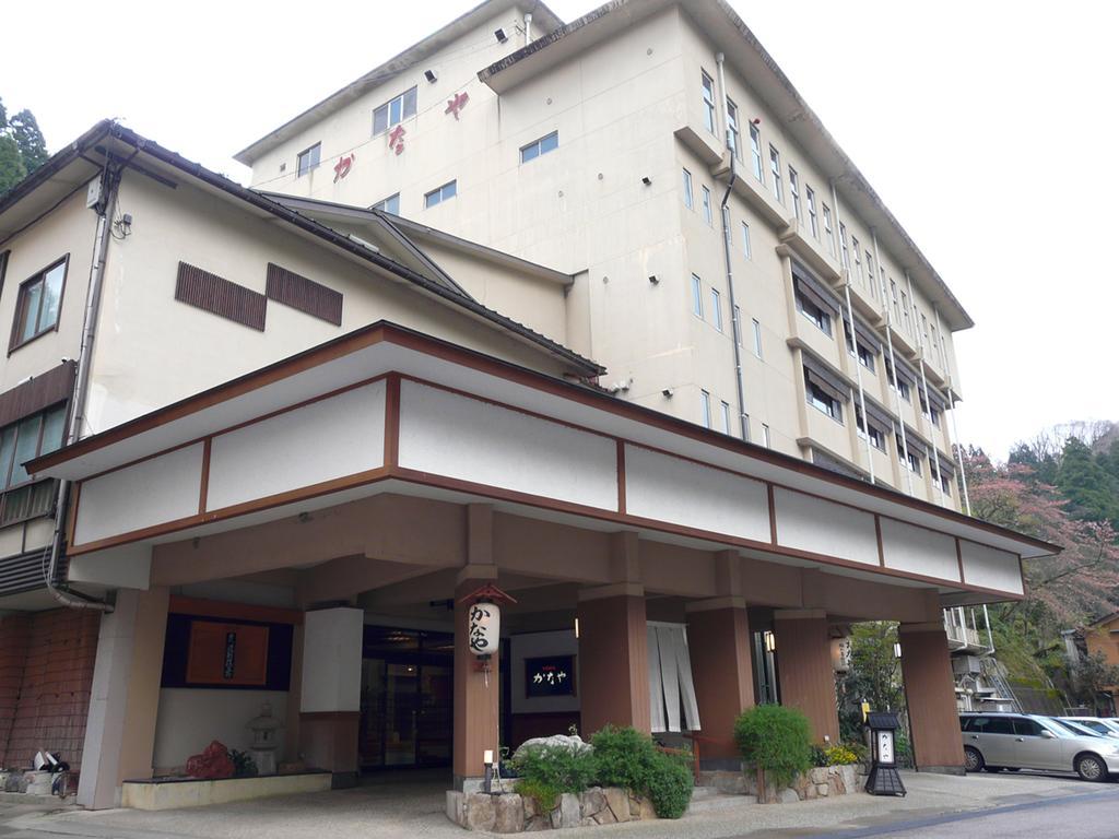 Kanaya Kanazawa Exterior foto